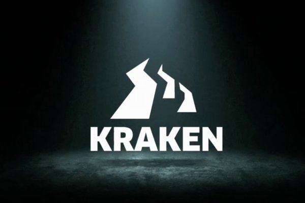 Кракен шоп даркнет