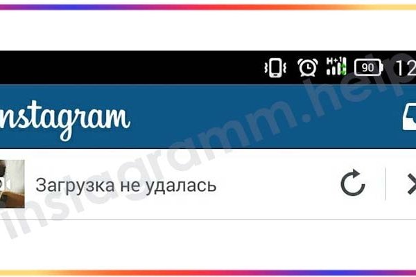 Зайти в кракен