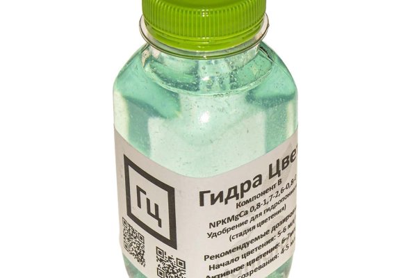 Кракен магазин krakens13 at