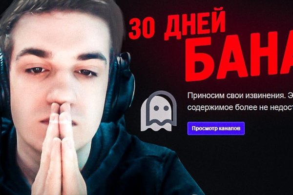 Через какой браузер можно зайти на кракен