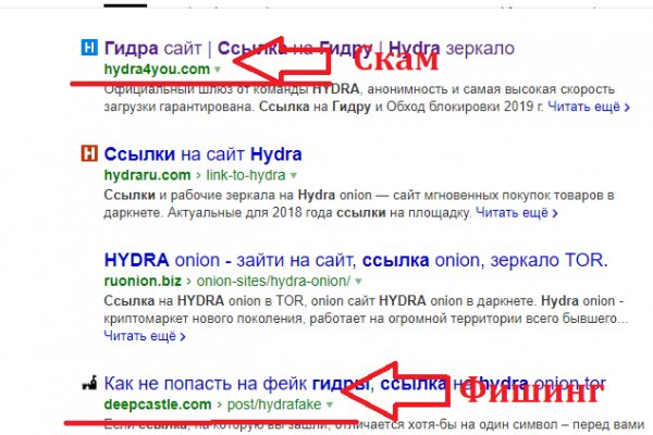 Кракен рабочий сайт