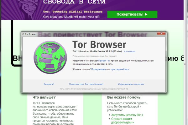 Kraken ссылка krakens13 at