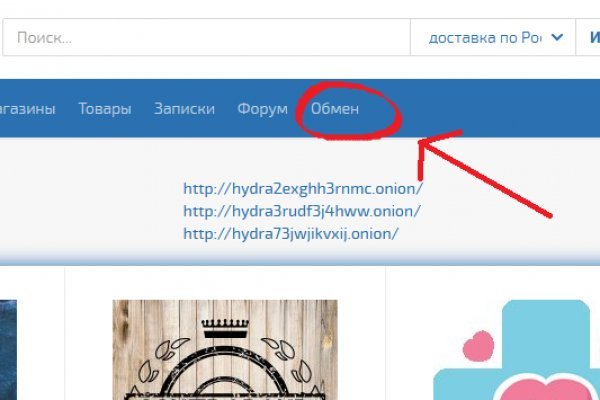 Кракен невозможно зарегистрировать пользователя