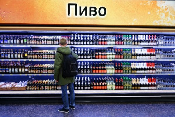 Кракен гидра даркнет