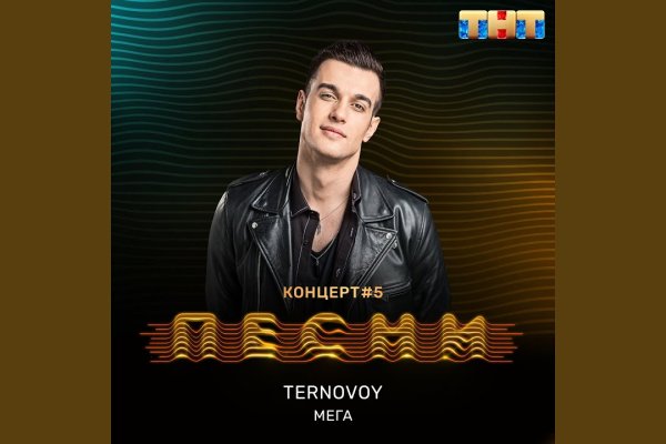 Кракен сайт 18