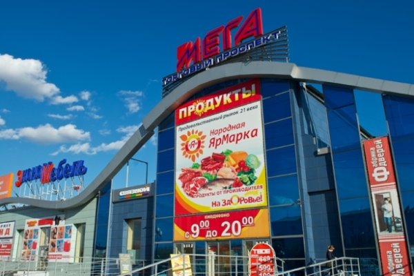 Kraken cc ссылка
