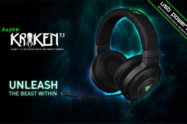 Kraken что это за сайт