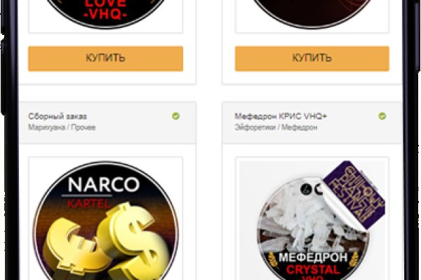 Как найти актуальную ссылку на кракен