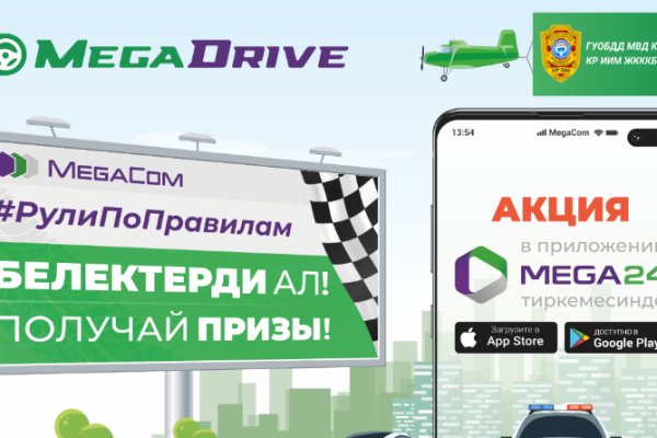 Кракен вход kr2web in