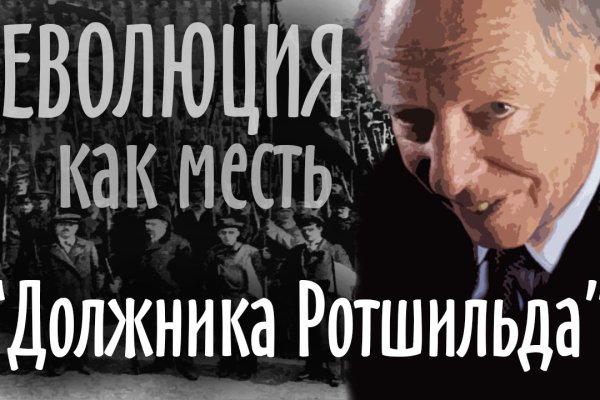 Кракен маркетплейс ссылка на сайт