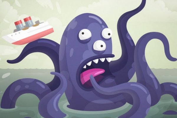 Kraken что это за сайт