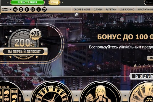 Ссылка на кракен kr2web in