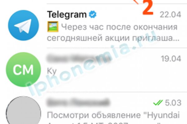 Кракен вход ссылка