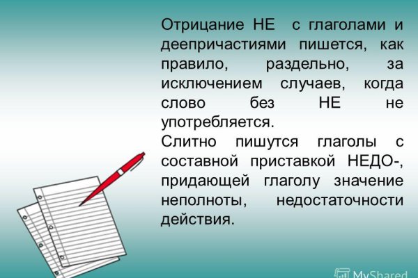 Кракен маркетплейс зеркало
