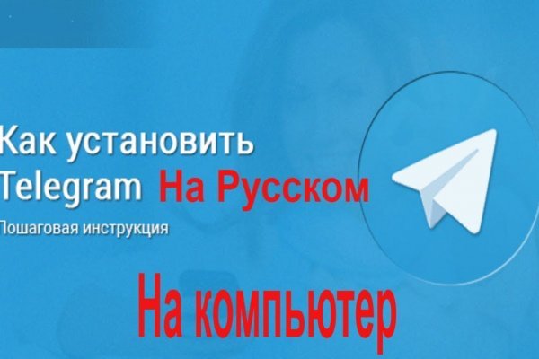 Kraken ссылка kraken link24 info