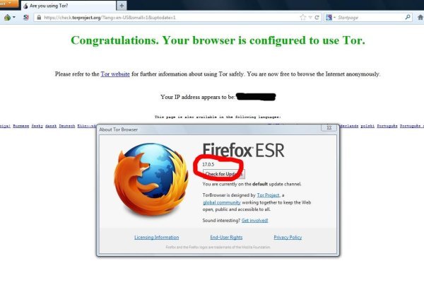 Как зайти в даркнет с тор браузера