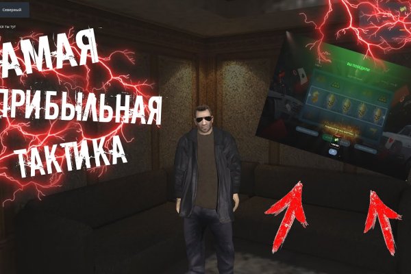 Что за приложение кракен