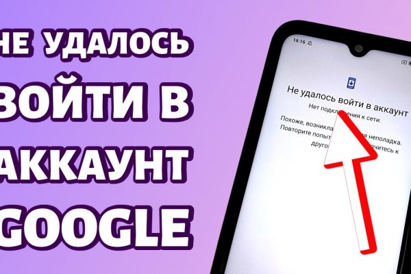 Кракен ссылка store