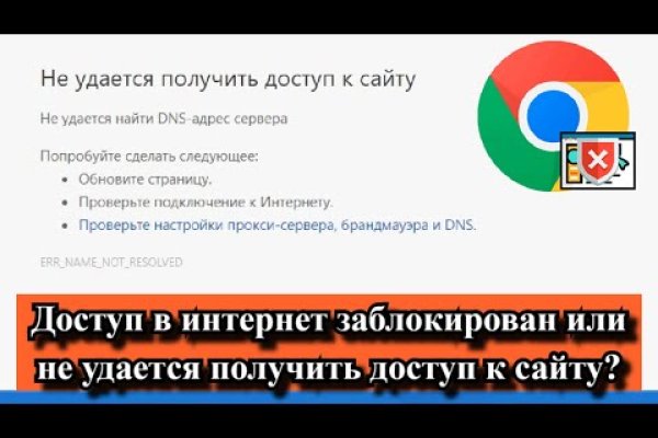Рабочий сайт kraken