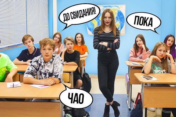 Кракен даркнет ссылка
