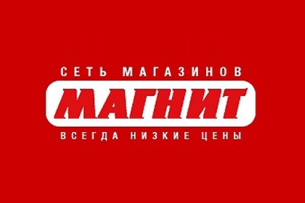 Кракен маркетплейс в москве