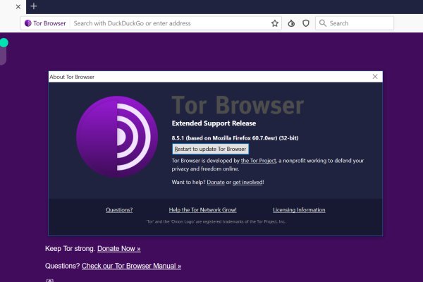 Как найти kraken