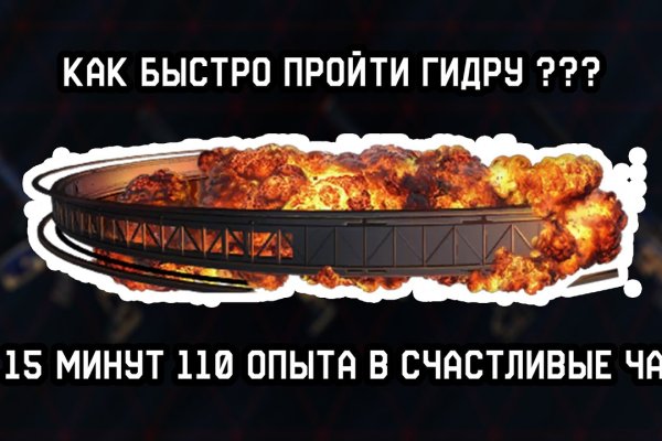 Ссылки на дарк нет