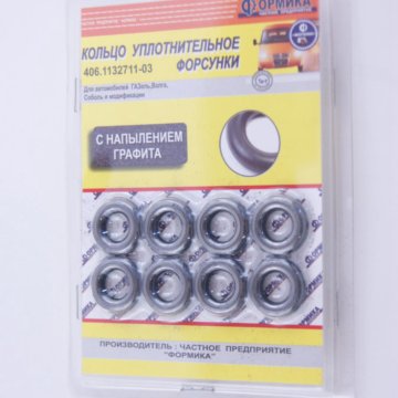 Ссылка кракен зеркало тор