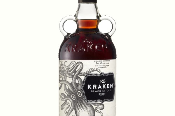 Kraken 17at