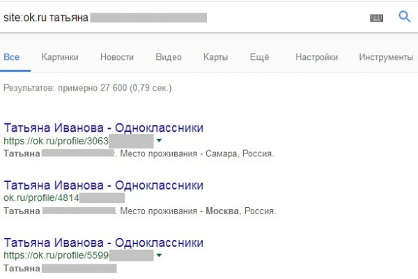 Не могу зайти в аккаунт кракен