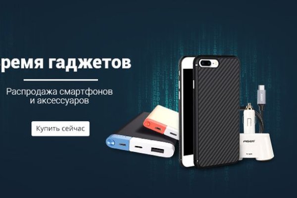 Ссылки на сайты в даркнете