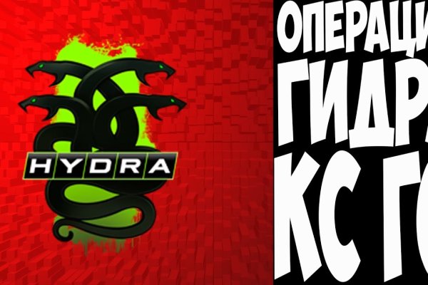 Кракен как проверить зеркало