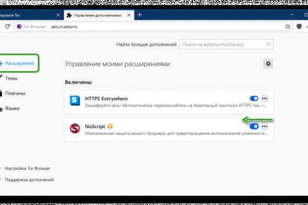 Кракен сайт вход kraken torion